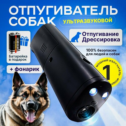 ���������� ������������ ����� �������������� ������, ������ �� ��������