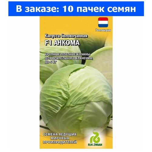 ���������� ������� �/� ������ �� F1 10�� �� (������) - 10 ��. ������