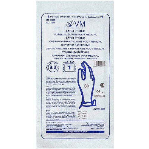 ���������� �������� ������������� ���������� ������������� (�8 (����))