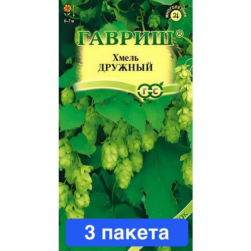 ���������� ����� ����� ������������ ������� 3 ������