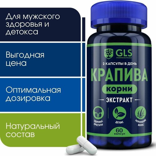 ���������� ������� �������� 500 �� � ������, �������� / ��� ��� �������� �������� � �������, 60 ������