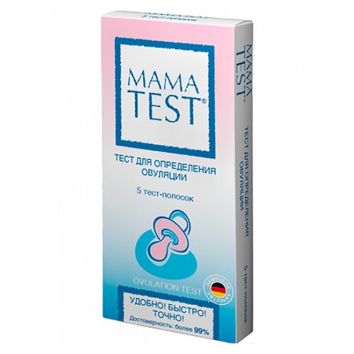    , 5 ., Mama Test   , -, 