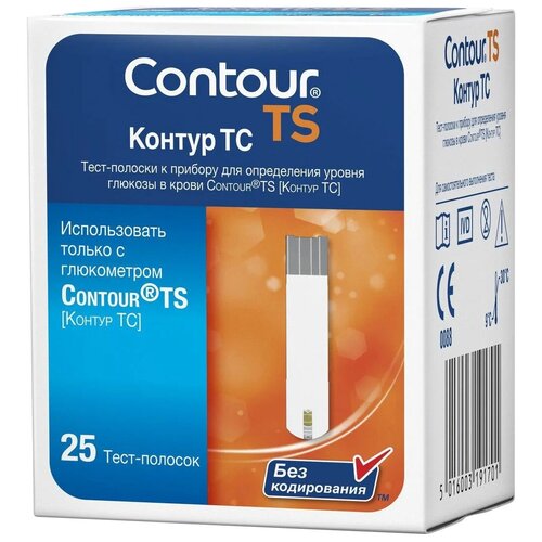 Contour - TS, 25 .   , -, 