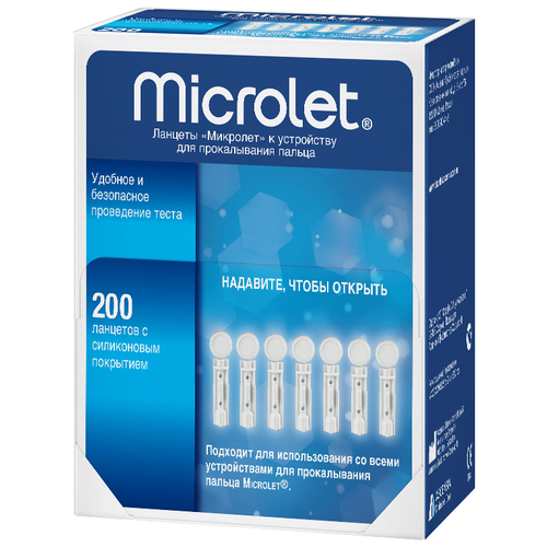 Microlet  28G   , -, 