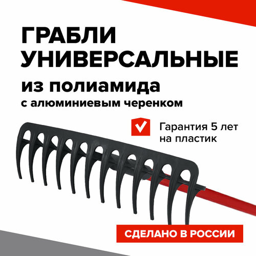 ���������� BARN ������ ������������� � ��������