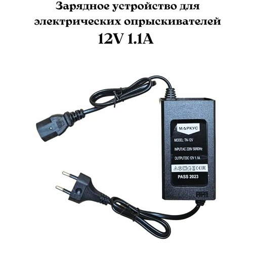     12V1.1A   , -, 