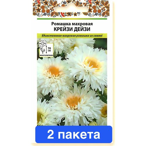 ���������� ����� ������� ������ ����� �������� 2 ������