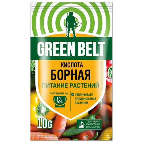  Green Belt  , 0.01 , 0.01 , 1 .   , -, 