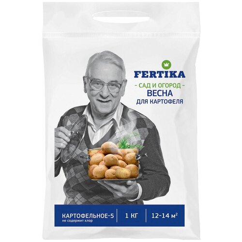  FERTIKA -5, 1 , 1000 , 1 .   , -, 