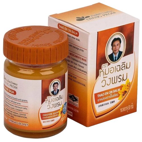 ���������� ������� Wang Prom Herb ���������, 50 �, 50 ��