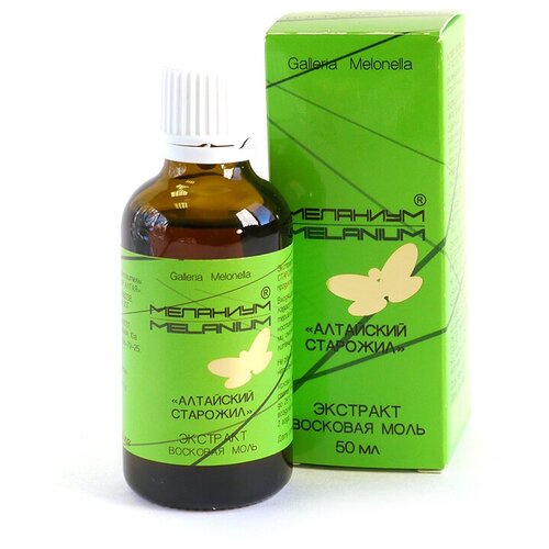 ���������� �������� �������� �������� ���� ��������� ��������, 122 �, 50 ��