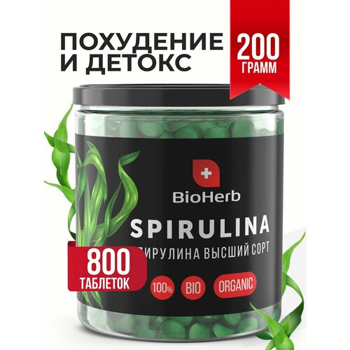  BioHerb   ,  , 100% , 200  (800 )