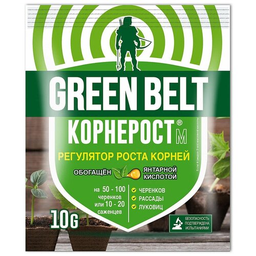   Green Belt  , 0.01 , 1 .