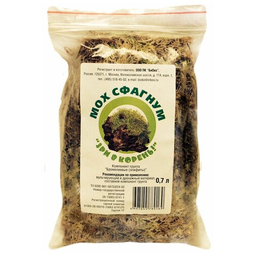 ���������� ��� ������� ��� � ������ �����, 0.7 �, 0.03 ��