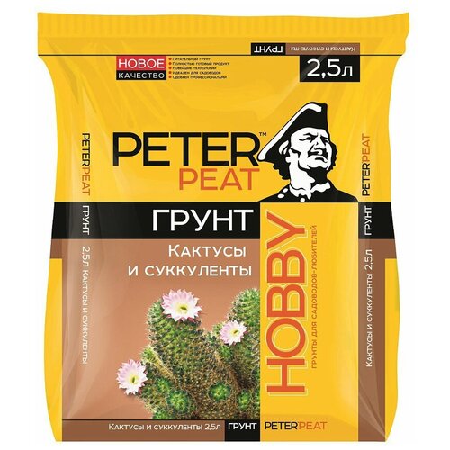 ���������� ����� PETER PEAT ����� Hobby ��� �������� � �����������, 2.5 �, 1 ��