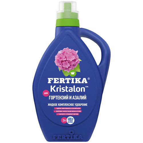  FERTIKA Kristalon    , 2 , 2342 , 1 .   , -, 