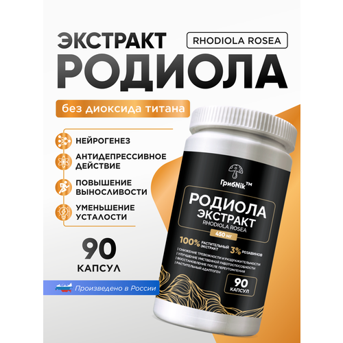 ���������� �������� ������� ������� ������� 90 �� �� 500 ���������� �� ����Nik