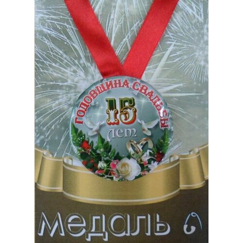 ���������� ������ �������� ����� D56 �� ��������� ������� 15 ��� (������)