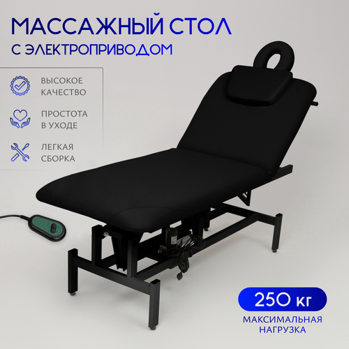 ���������� ��������� ���� ������������ ������� � ��������������� 190*70, ����� � �������� �����, ������