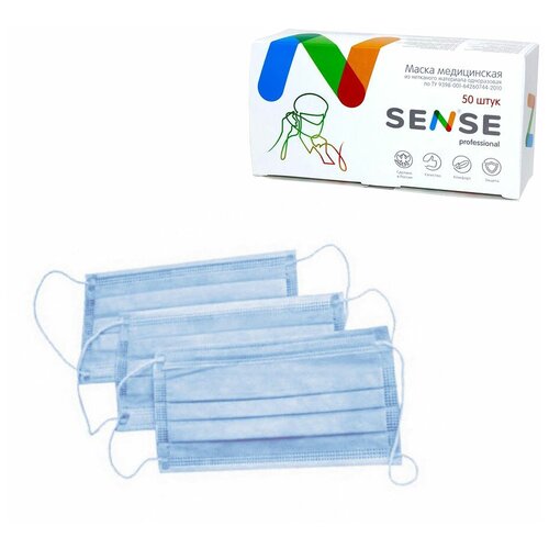   SENSE Professional  , 50 .,    , -, 