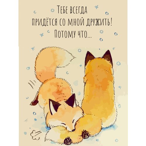 ���������� �������� ������� � �������