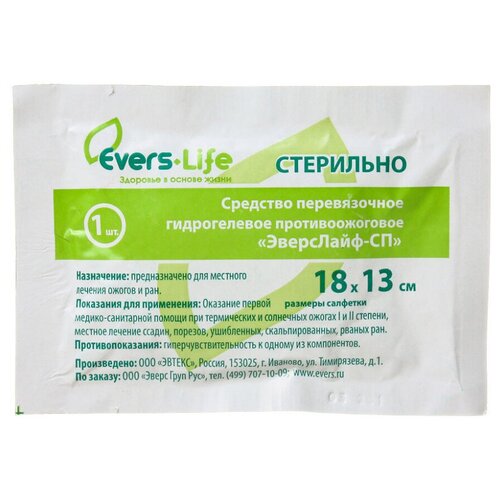 ���������� Evers-Life �������� ��������������� ����� ���� ��, 18�13 ��, 1 ��.