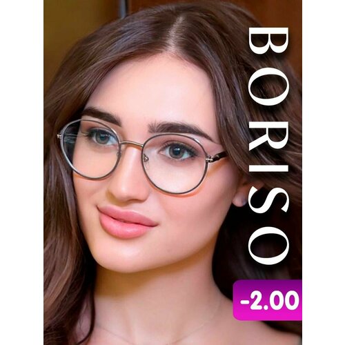 ���������� ���� ��� ������ ������� ���������� � ���������� - 2