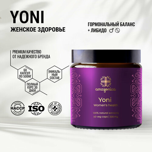 Yoni   60  500  Amazonica.             .    , , . .   , -, 