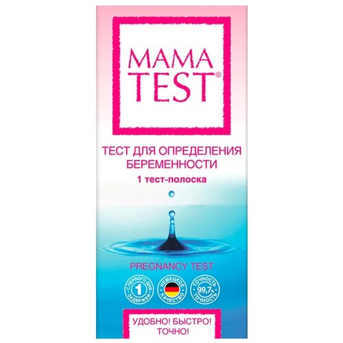 ���������� ���� ��� ����������� ������������, Mama Test