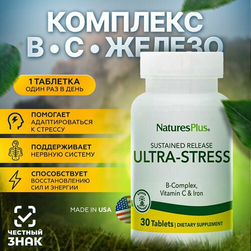 Natures Plus - - (Ultra-Stress B-Complex), 30    , -, 