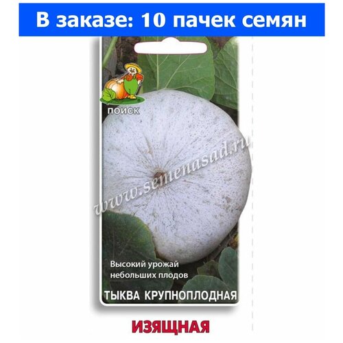 ���������� ����� ������� ������������� 10�� �� (�����) - 10 ��. ������