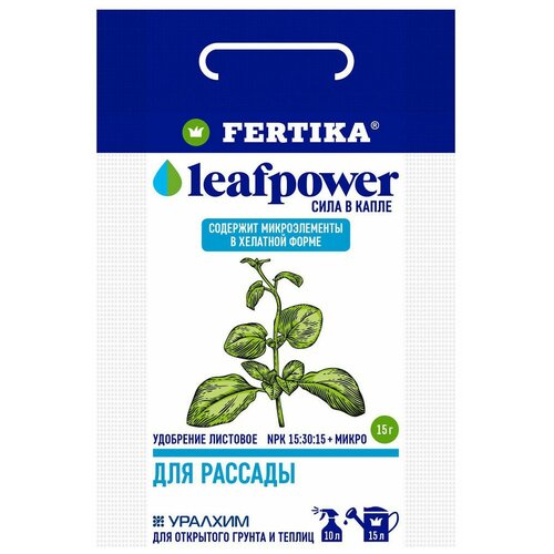  FERTIKA Leaf Power    , 0.015 , 15 , 1 .   , -, 