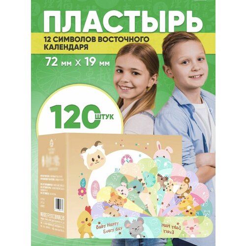 ���������� �������� ������� � �������� 120��