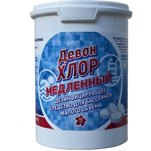 ���������� ��������������� �������� 