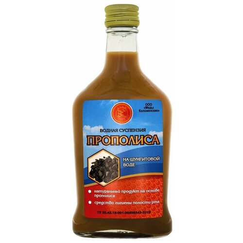 ���������� ������ ��������� ��������� �� ���������� ���� ���� �����������, 250 ��.