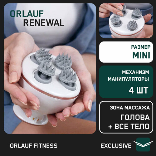    Orlauf Renewal   , -, 