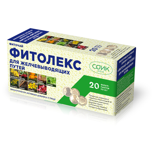 ���������� ���� ��� �������� ��� �������������� ����� �/�, 20 ��.