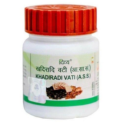 ���������� ��������� ���� ����� ����� (Khadiradi Vati Divya), 80 ��������