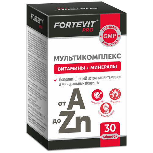 ���������� Fortevit Pro ���������-����������� �������� �� � �� ����� ���., 10 ��, 10 �, 30 ��.