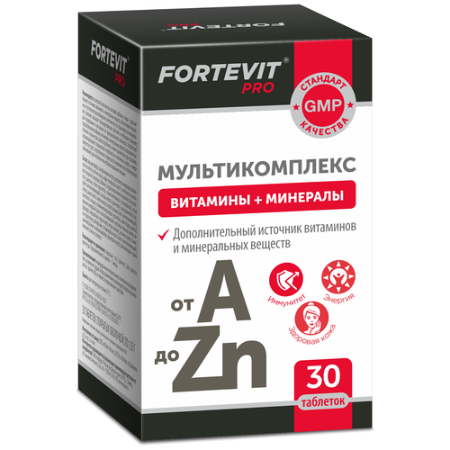 Fortevit Pro -      ., 10 , 10 , 30 .   , -, 