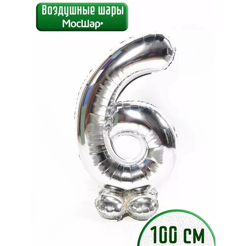 ���������� ��������� ���-����� 6 �� ���������, �������������� ��� ����� �� ��������� �����