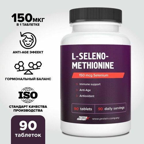 ���������� ����� �������� �������������� 150 ��� 90 ����. ��� ��������� ���