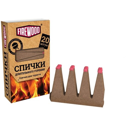  Firewood  , 20   , -, 