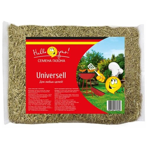    UNIVERSELL GRAS 0,3    , -, 