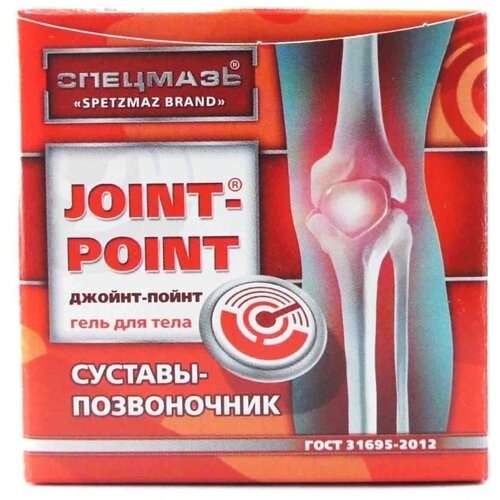 ���������� Joint-Point ���� �/����150 ��