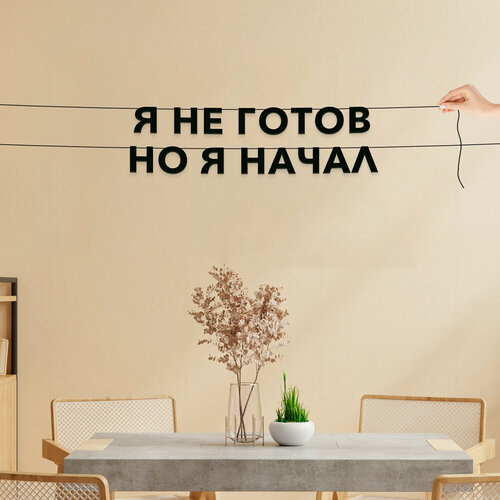 ���������� �������� �������, ����������� - �� �� ����� �� � �����, ������ ��������� ��������.