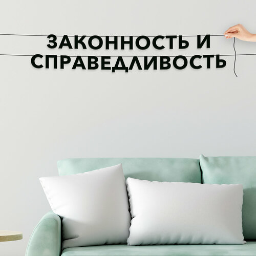 ���������� �������� �� ���� ������, ��� ������� - ����������� � ���������������, �������� ������ �����.