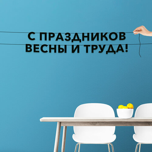 ���������� �������� �������� �� �����, ����������� - �� ���������� ����� � ������, �������� ���������.