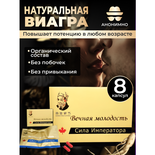 ���������� ����������� ��� ������ ���� ���������� 8��. ������ ����������������� �������� ��� �������� ������� ��������� ����� ���������� �����