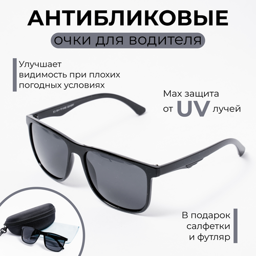 ���������� ������������ ���� ��� ��������, ����� ���� ��������, �������� + �������